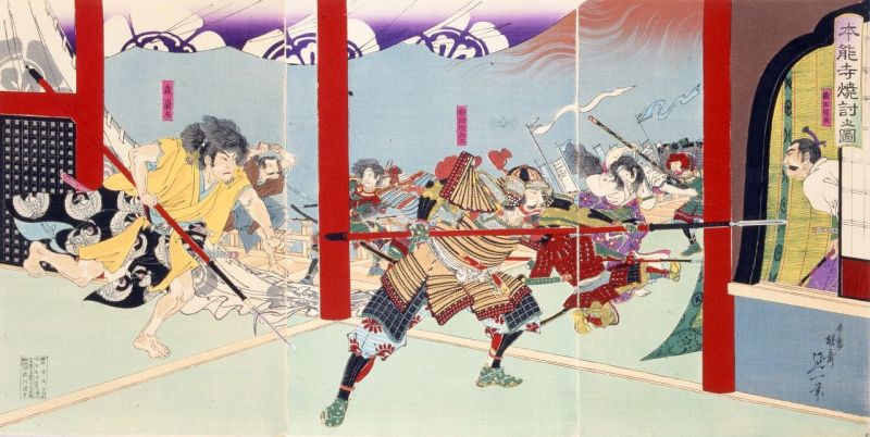 trận chiến chùa Honnou-ji trận chiến chùa Honnou-ji